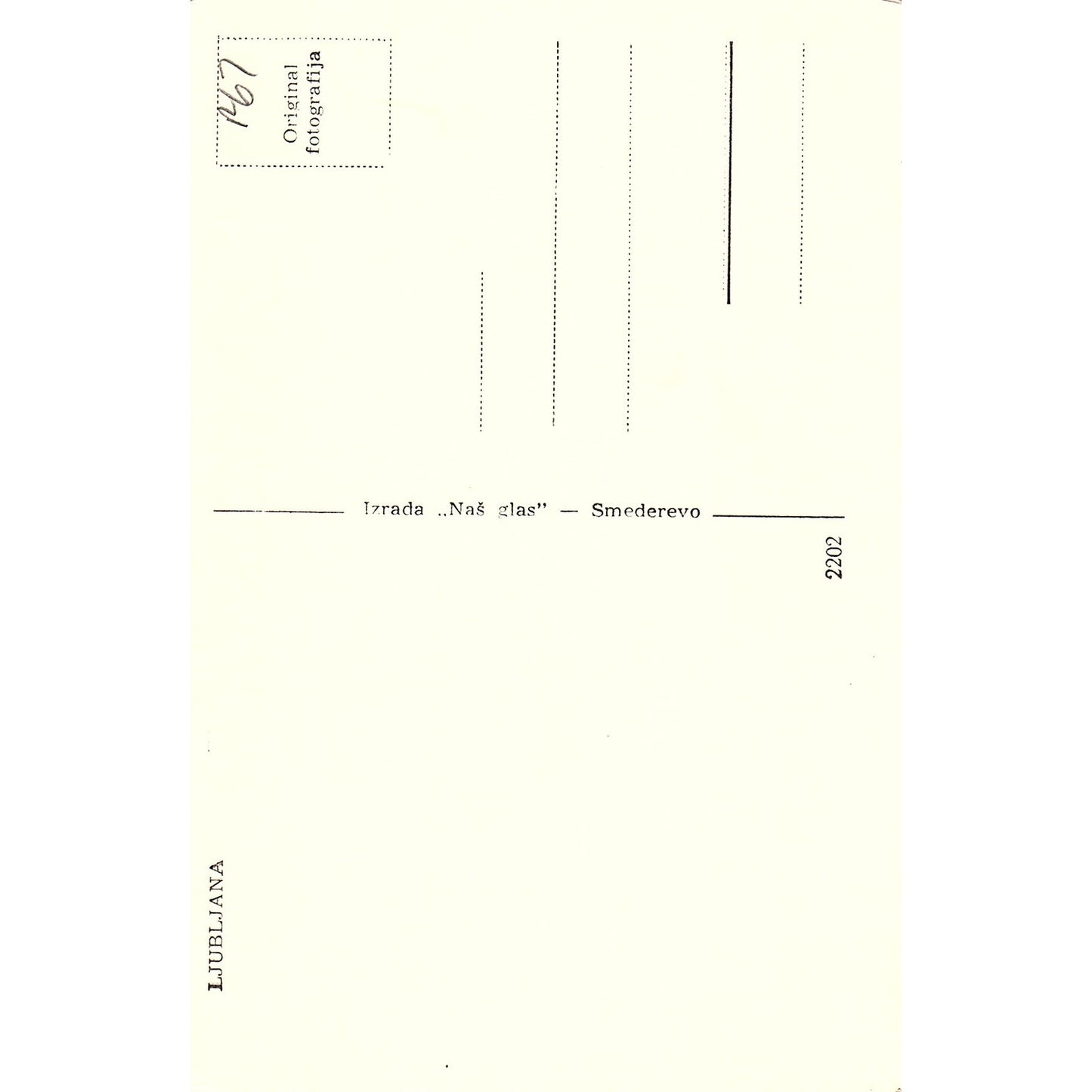 1945 Dragon Bridge in Ljubljana, Slovenia Vintage Postcard AF9-H2