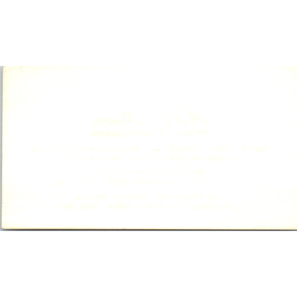 Pictures of the Earth Gallery George Laurie Mears Solvang Business Card SD8-B17