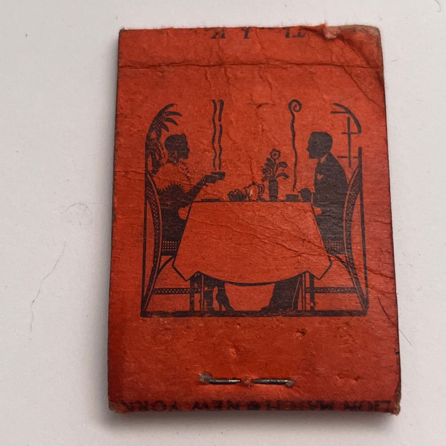 Mabel's Mixing Bowl Dennis Port MA Mabel B Woodward Vtg Matchbook Cover TB8-MB-7