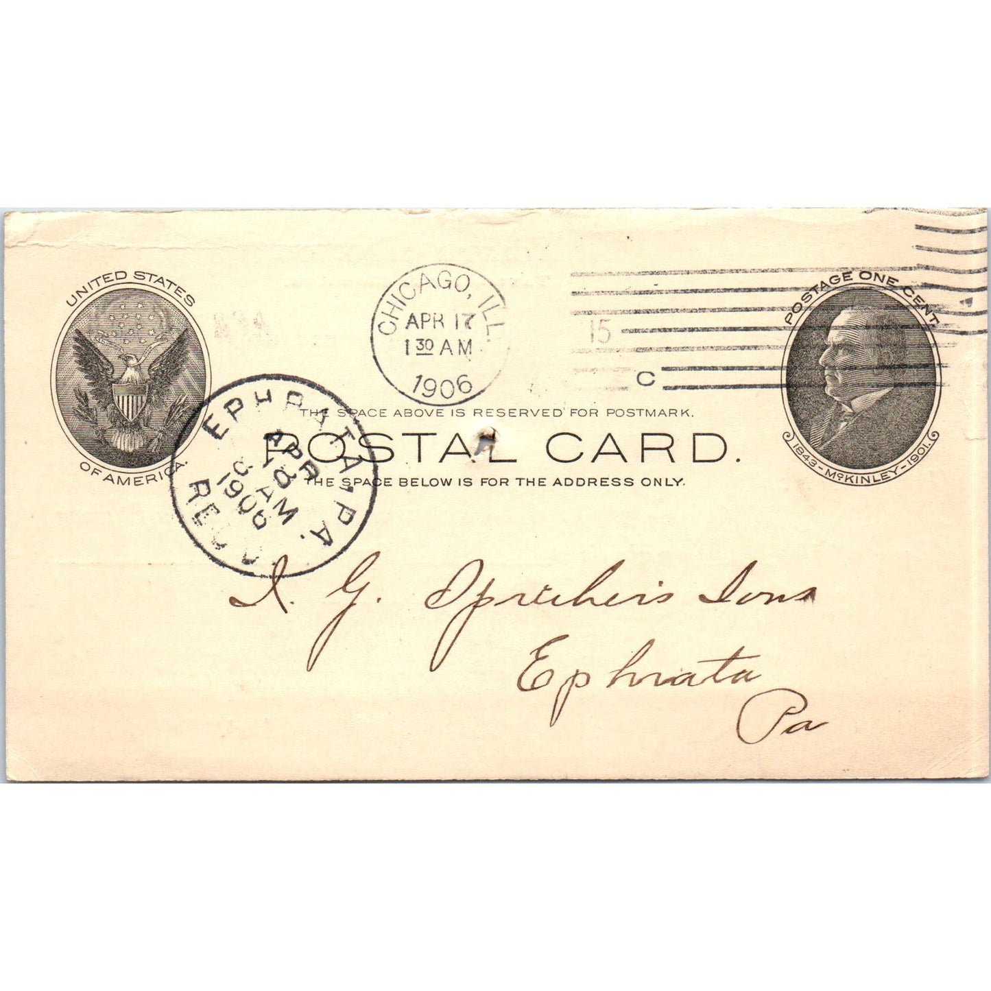 1906 Allith Manufacturing Co Chicago IL Payment Receipt Postal Card AE8