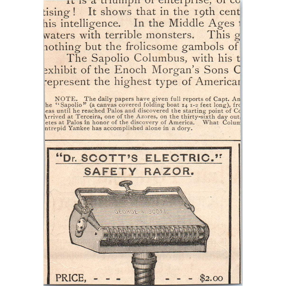 Seely Mfg Co perfumes Detroit MI 1892 Magazine Ad AK6-M1