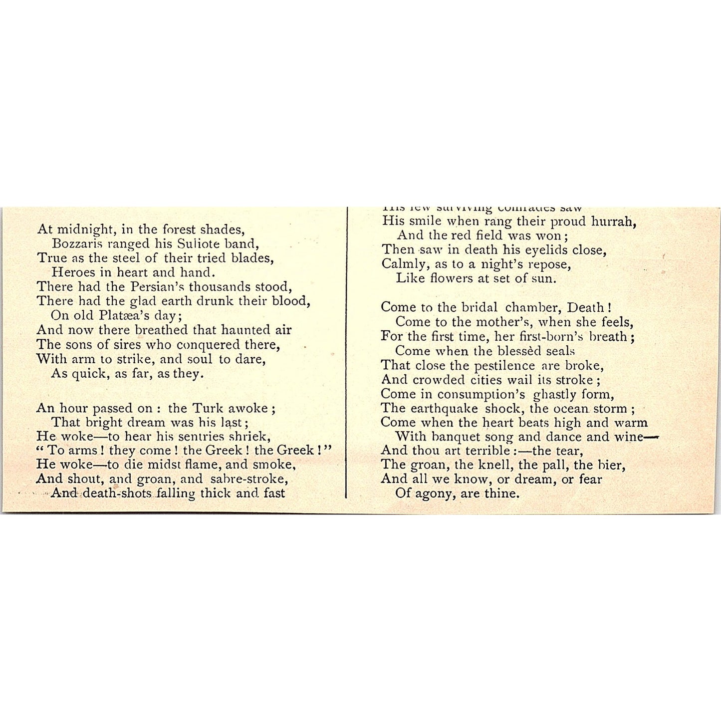 Folding the Flocks - Beaumont and Fletcher 1884 Poem AG3-M4
