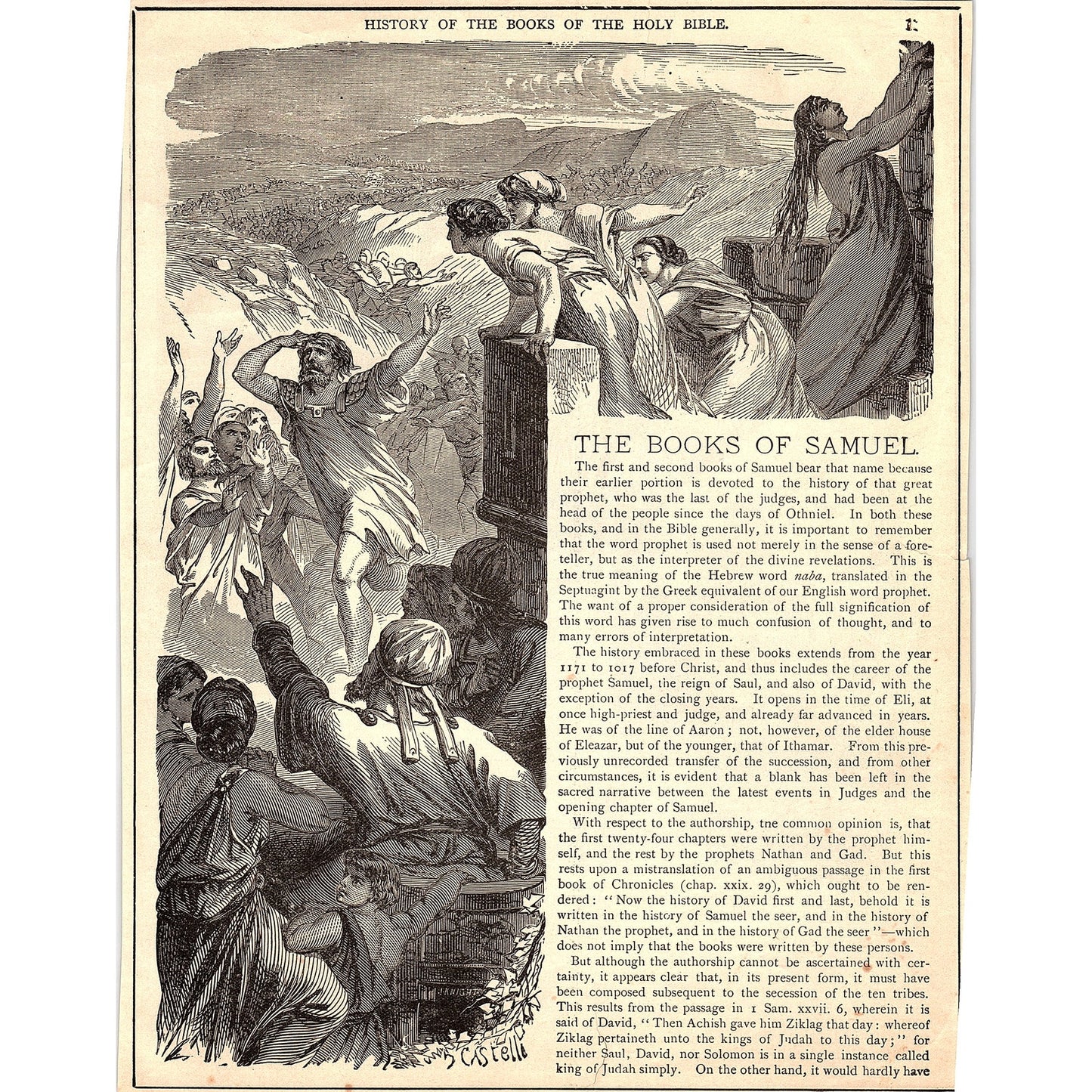 The Books of Samuel 1892 Bible Engraving SAG4-9