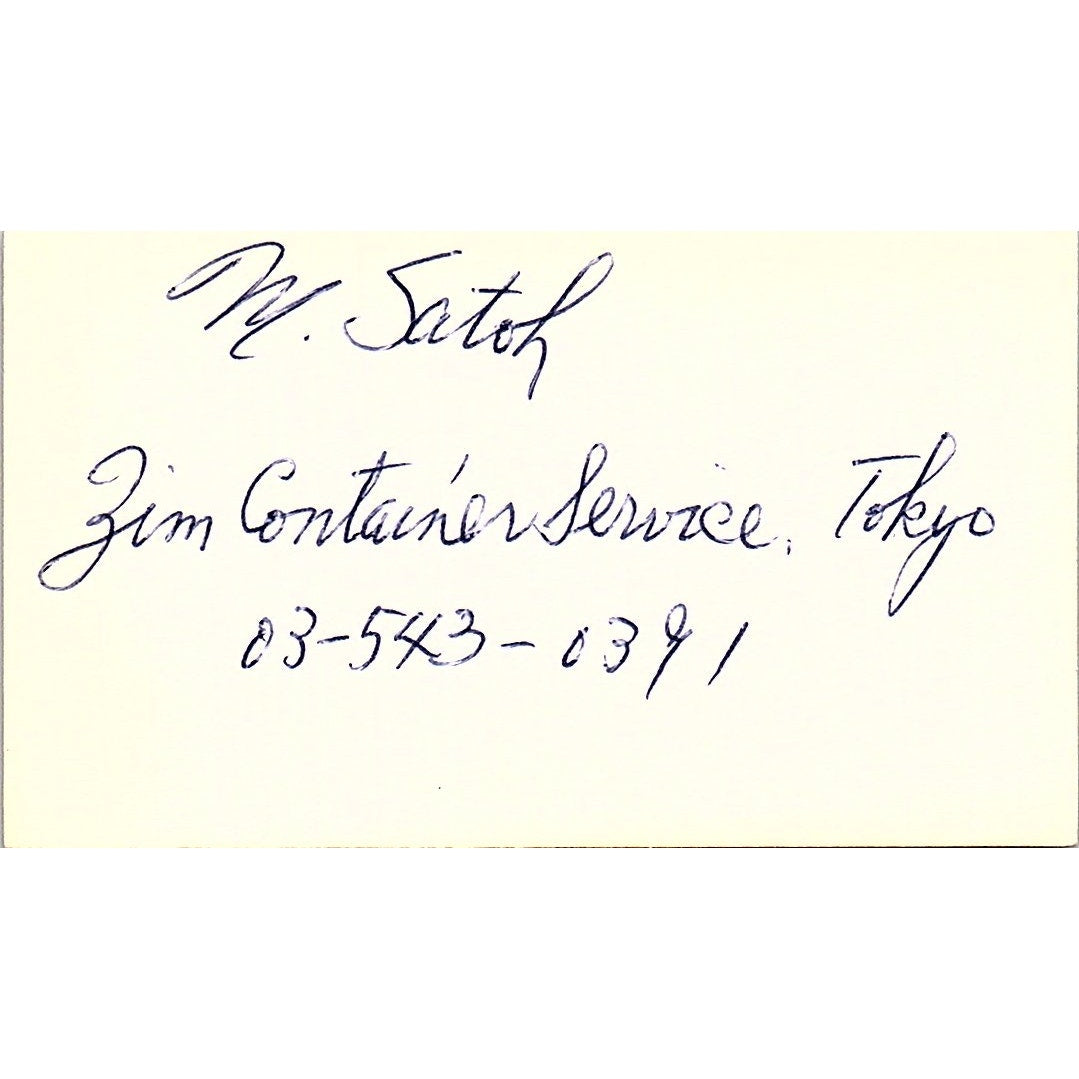 Minoru Sato Container Service Tokyo Japan Japanese Vintage Business Card SB4-B11