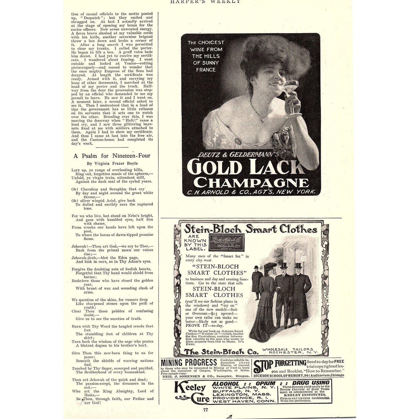 Red Top Rye Ferdinand Westheimer & Sons Louisville Advertisement V1-8