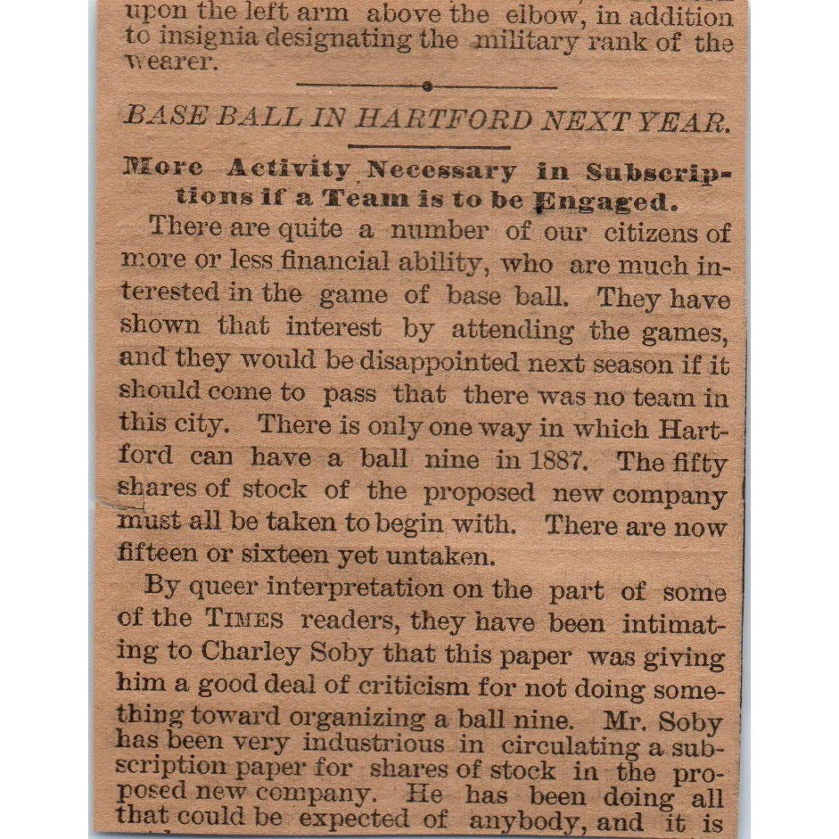 Smith, Northam & Co Mixed Corn 1886 Hartford CT Victorian Ad AB8-HT1
