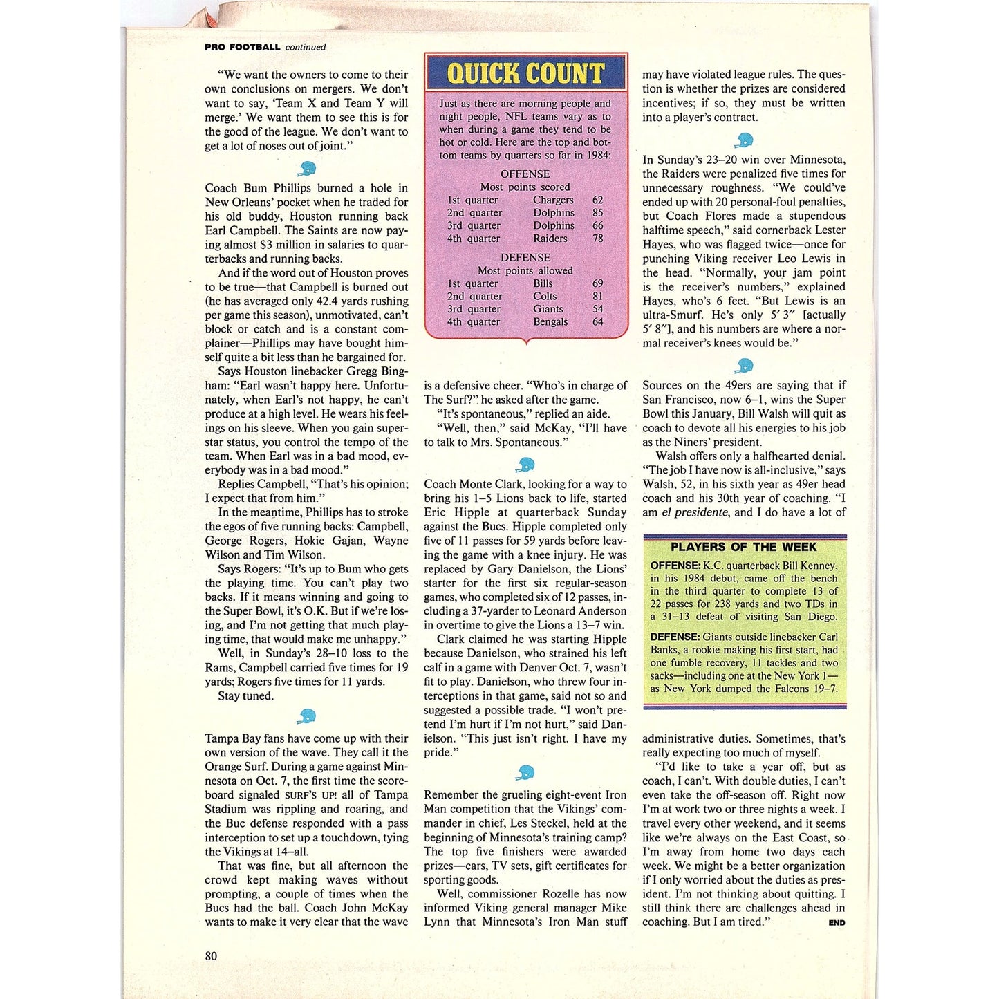 Pioneer Supertuner III and Maxxial Speakers 1984 Ad AF8-4