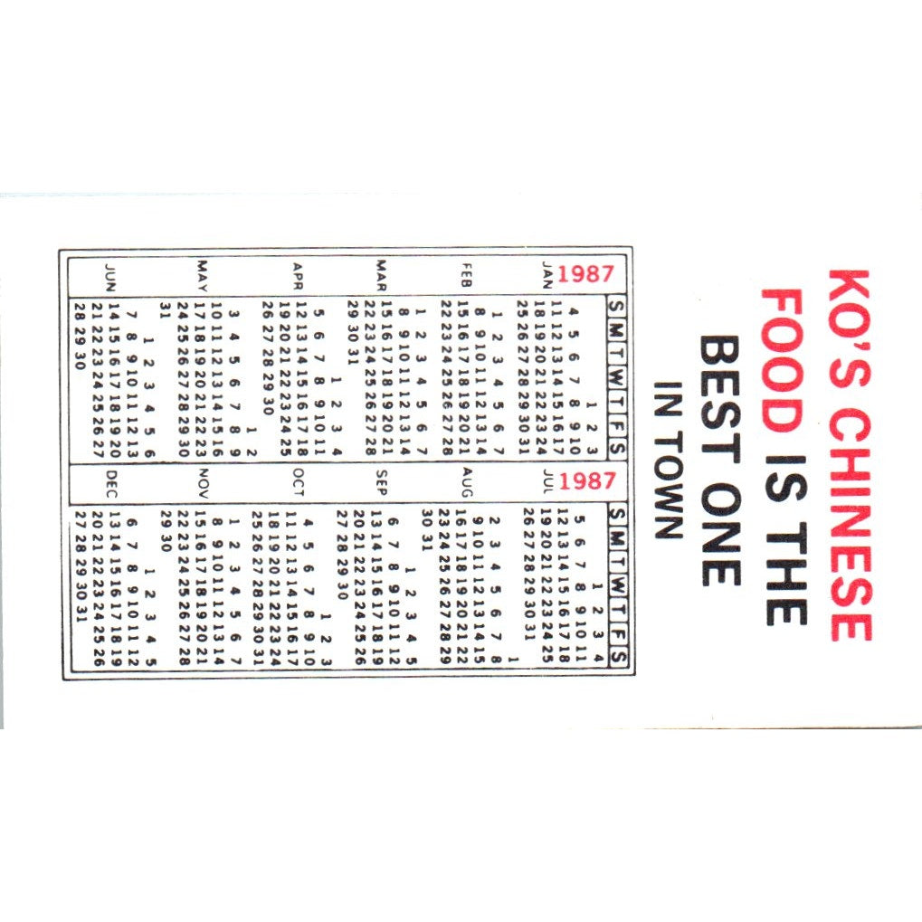 China Ko's Chinese Restaurants Houston TX Vintage Business Card SE3-B5