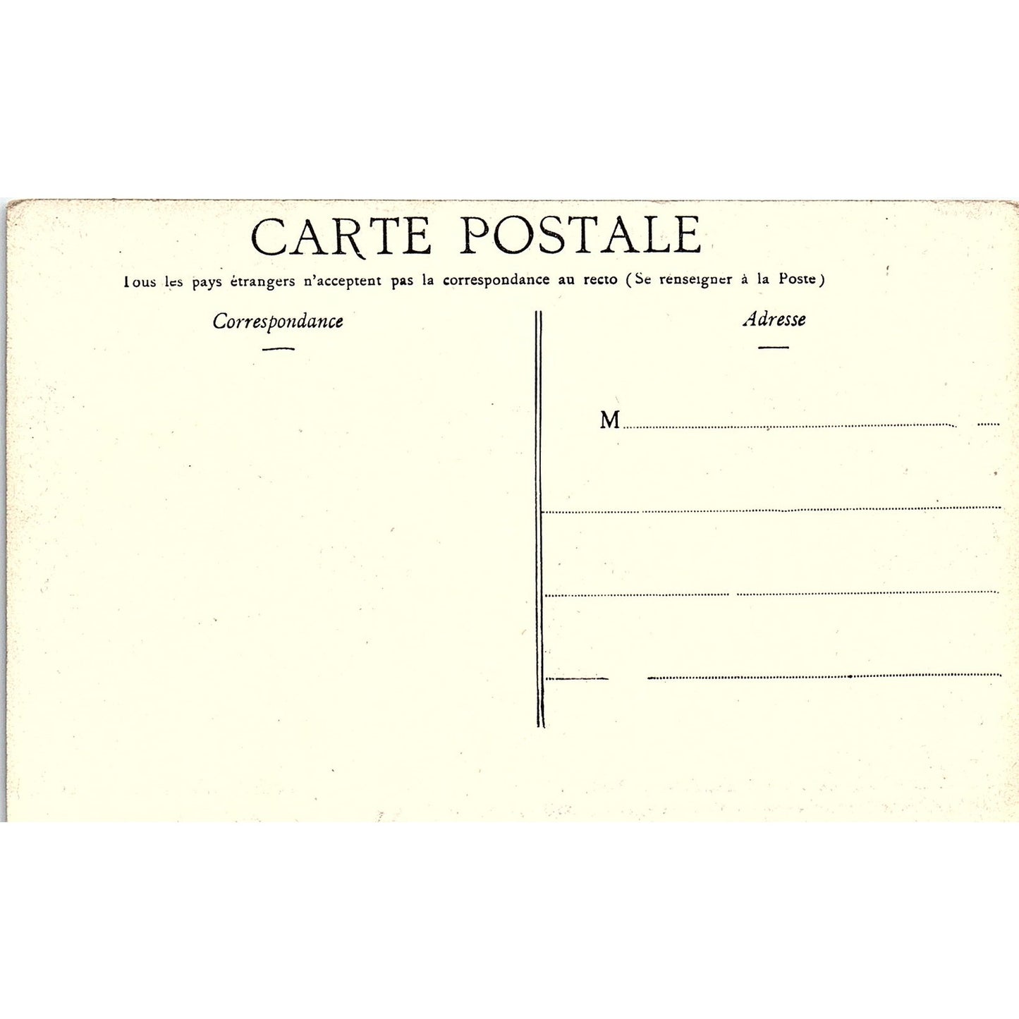 Le Village De L'Epine Pres Chalons French Antique Postcard PE12