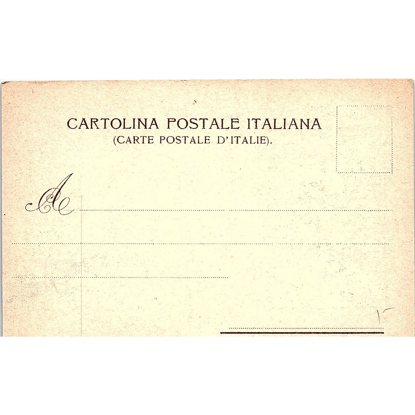 Pompeii Mulini e Forno Italian Vintage Postcard PE17