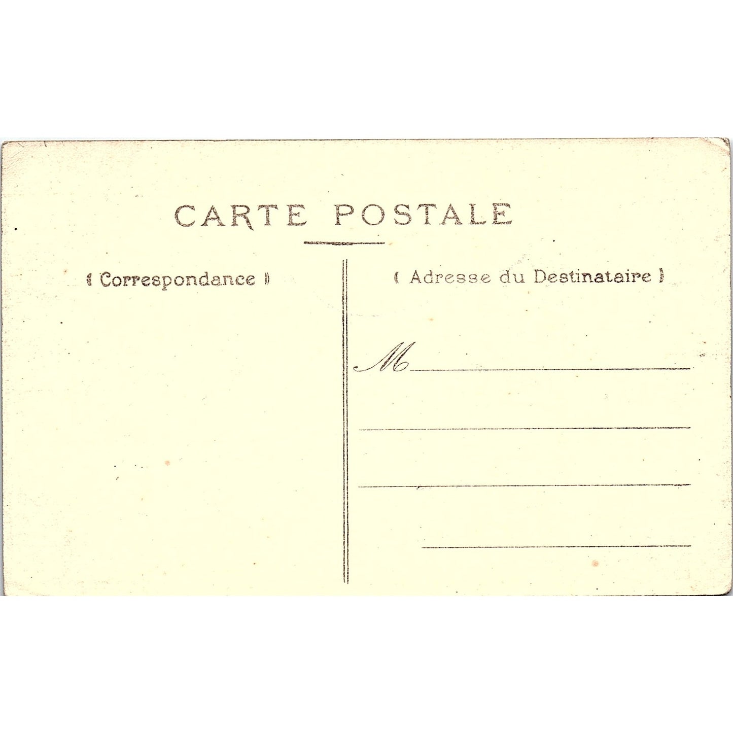 Chateau De Valencay French Antique Postcard PE12