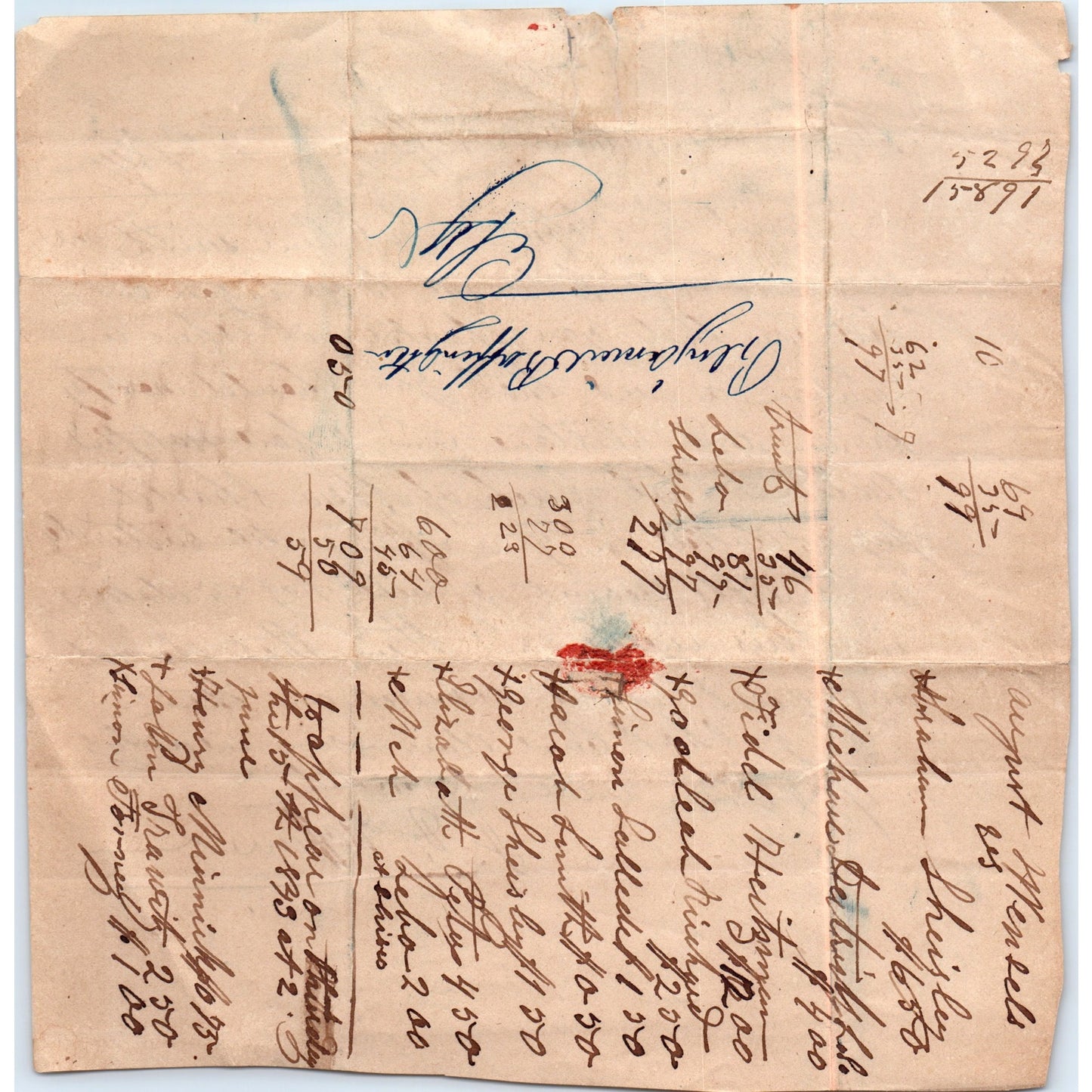 1843 Original Handwritten Letter to Benjamin Buffington D21