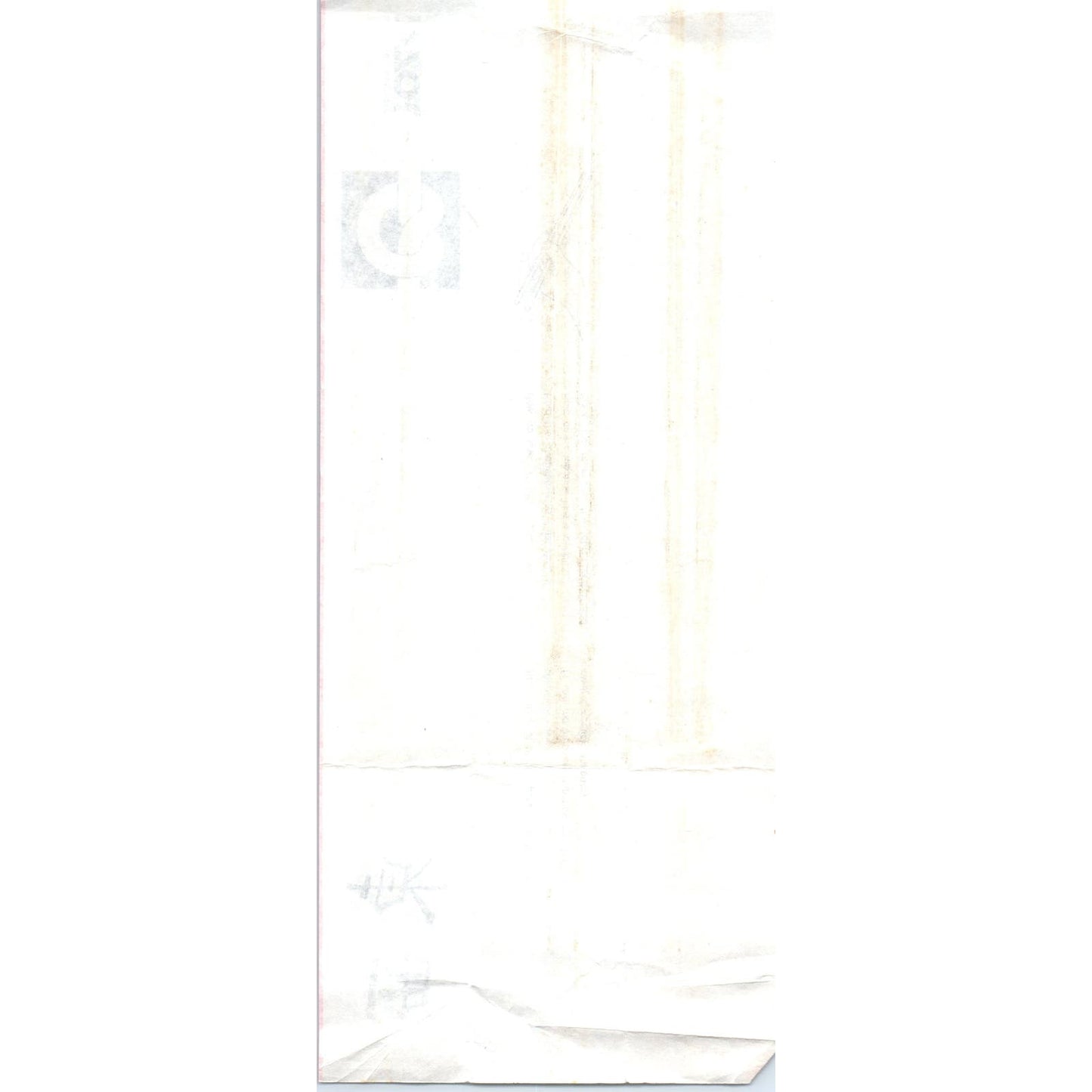 c1960 Tozai Japanese Restaurant Chop Sticks Instructions Sheet AE2