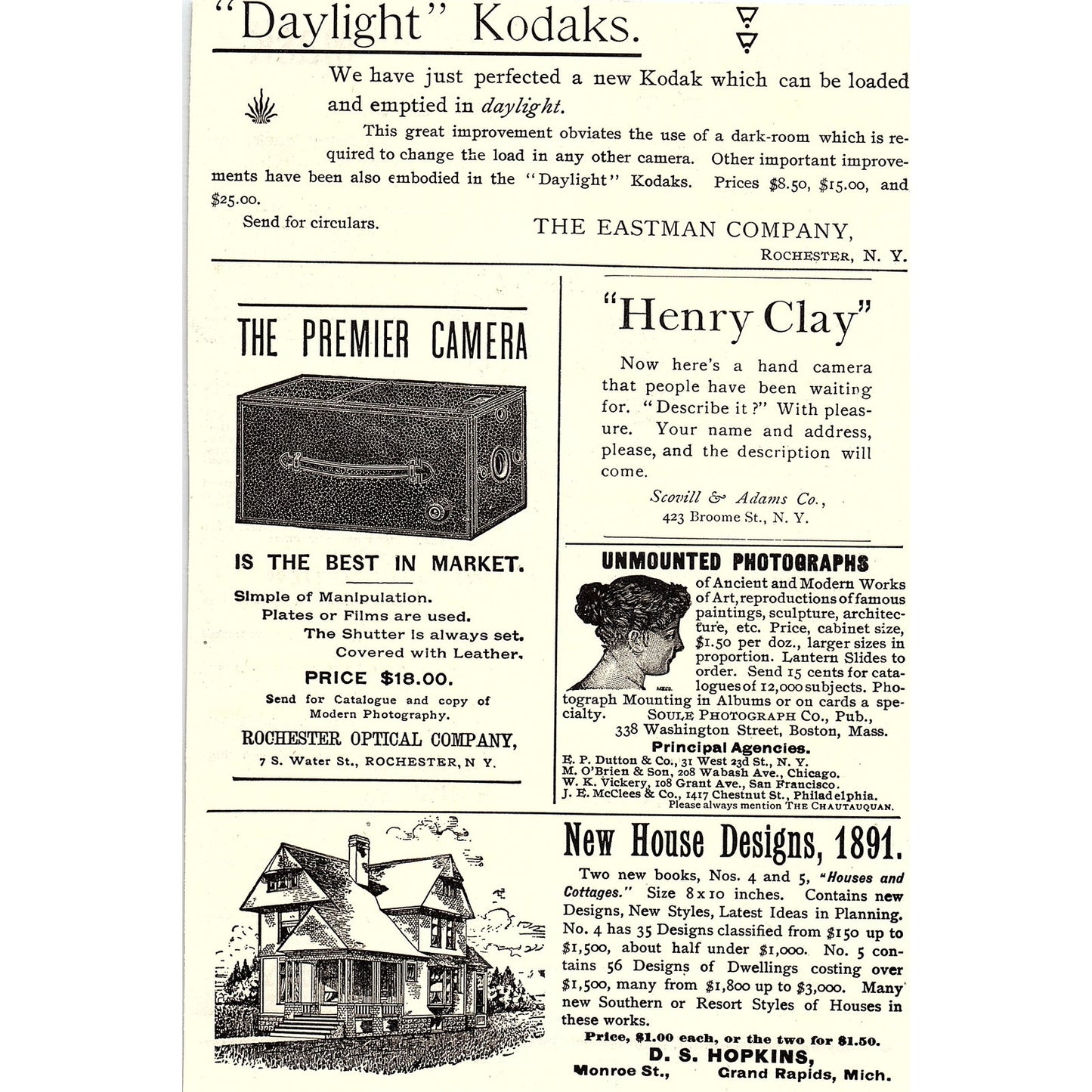 Mme. Rowley's Toilet Mask Face Glove The Toilet Mask Co NY 1892 Ad AG2-8