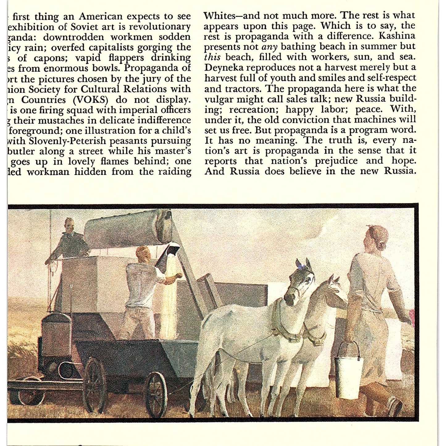 Red Army Cadets - Piotr Shegolev Art Print 1935 AG3-2