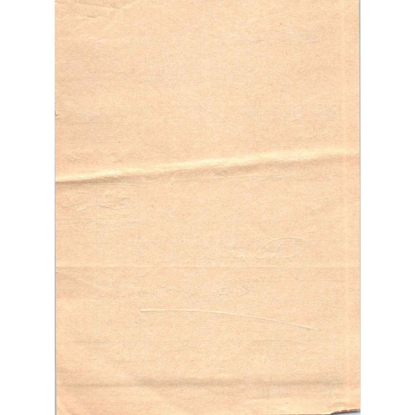 1960s Porcelaens-Magasinet Holger Christiansen Sandergarde Århus Receipt AF7-E10
