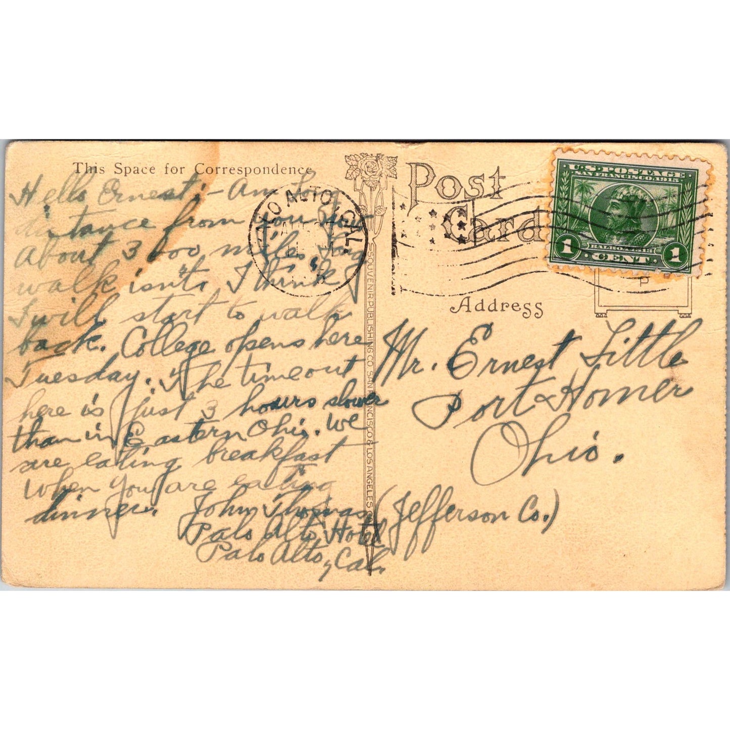 Memorial Court, Stanford University California 1896 Antique Postcard PQ1