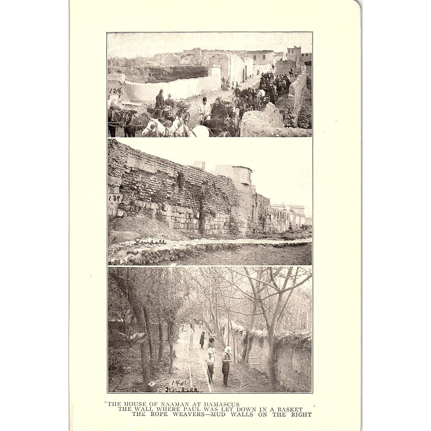 The House of Naaman at Damascus 1905 Art Print SAG4-5