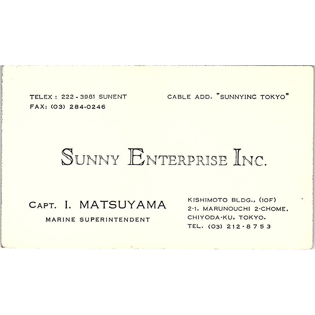 Capt I Matsuyama Sunny Enterprise Chiyoda-Ku Tokyo Vintage Business Card SC9-B2
