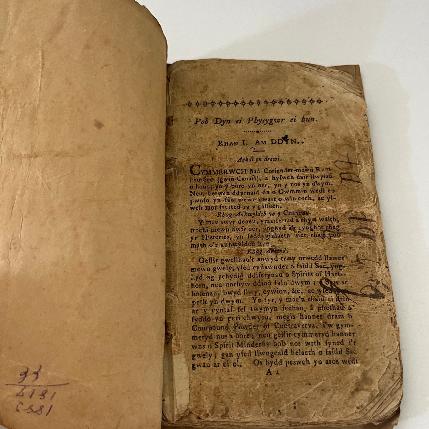 1700s Rare Welsh Science Medical Book TE2-BB