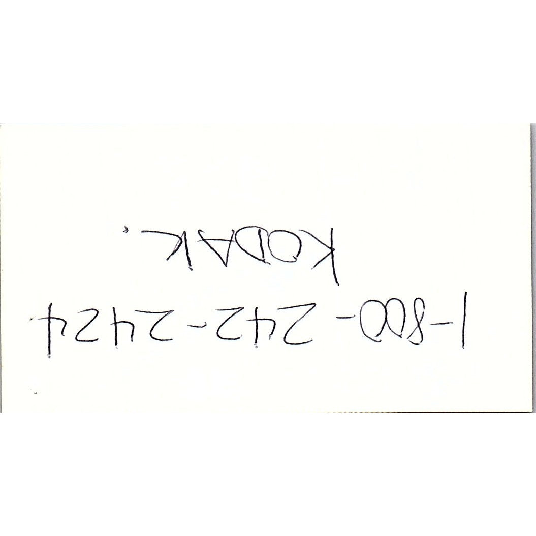 Nicole Mild Eastman Kodak Co Elgin IL Vintage Business Card SC9-B11