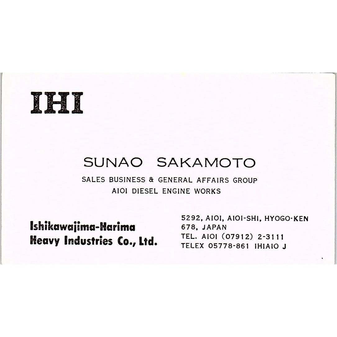 Sunao Sakamoto IHI Ishikawajima-Harima Japan Vintage Business Card SC9-B6
