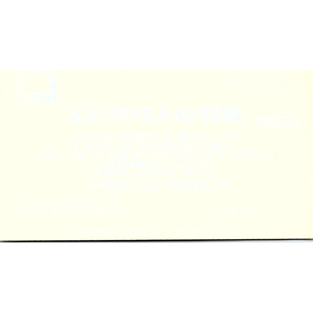 Broadway TV, VCR & Stereo Repair Lynwood CA Vintage Business Card SC9-B1