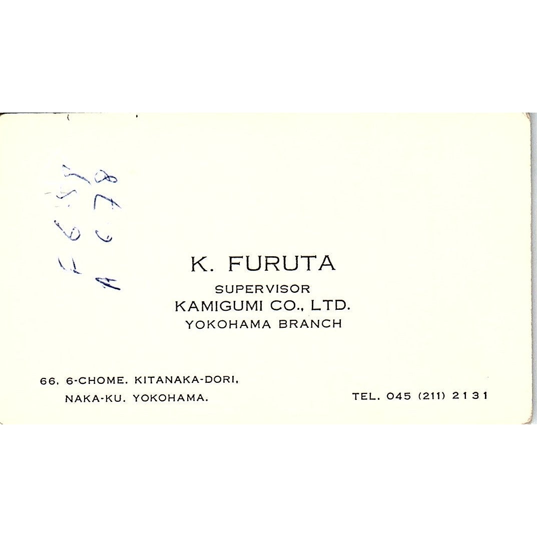 K. Furuta Kamigumi Co Yokohama Branch Japan Vintage Business Card SC9-B6