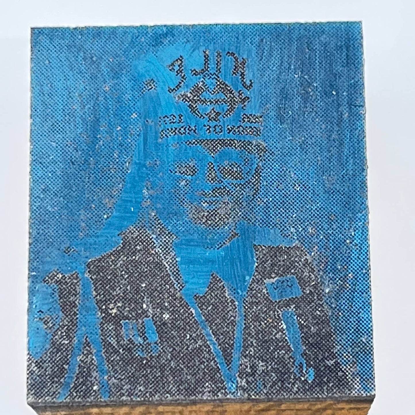 Nile Shriners Mountlake WA Engraved Photo Stamp Typeset Print Block SC7-41