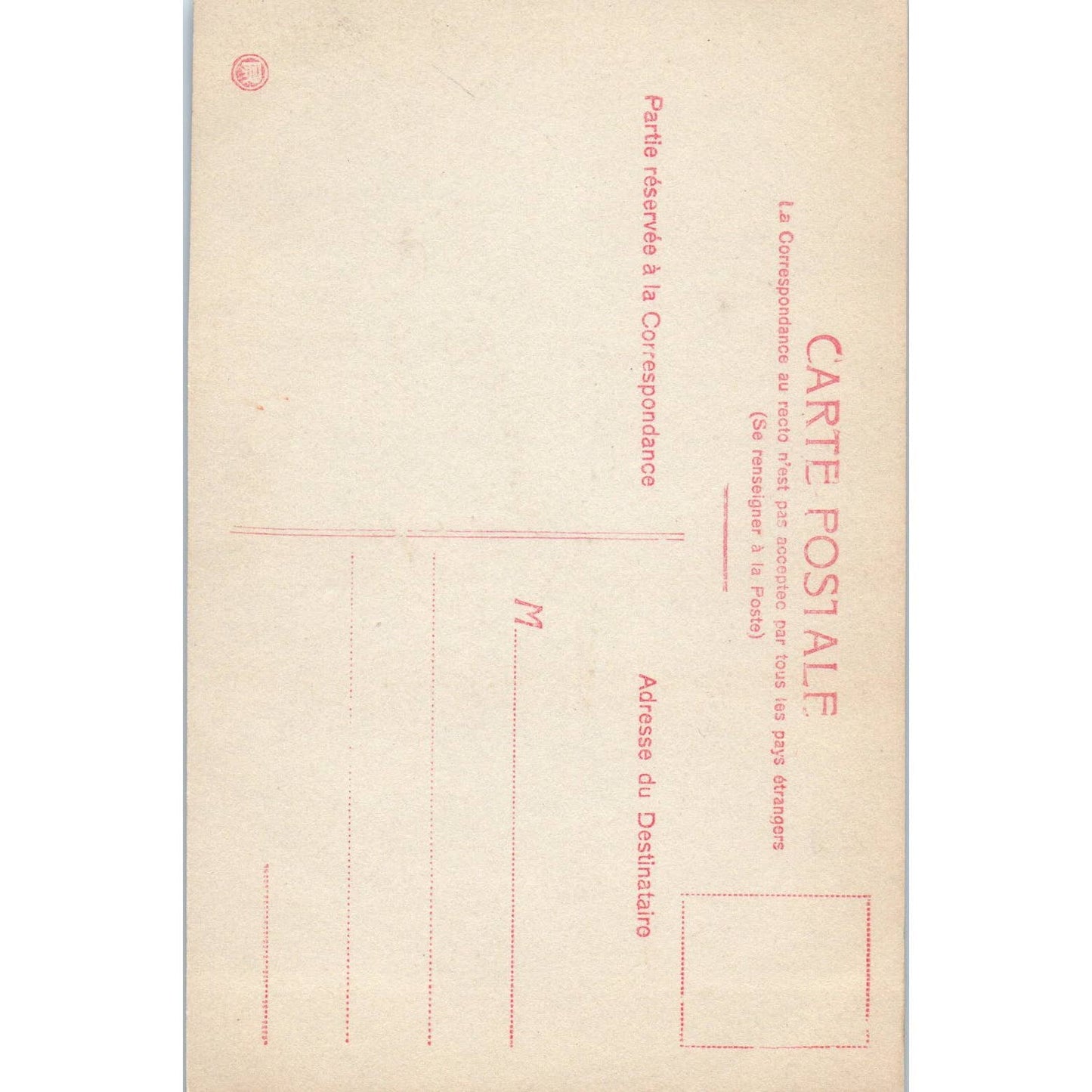 WALERY PARIS Pure angels! Radiant Angels! Carry my soul - Postcard TJ9-P1