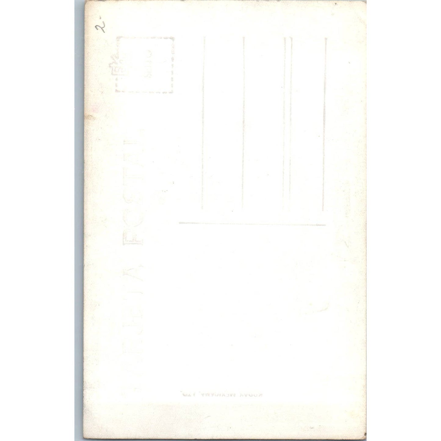 Santa Prisca de Taxco Mexico - Original RPPC Postcard TJ7-MP