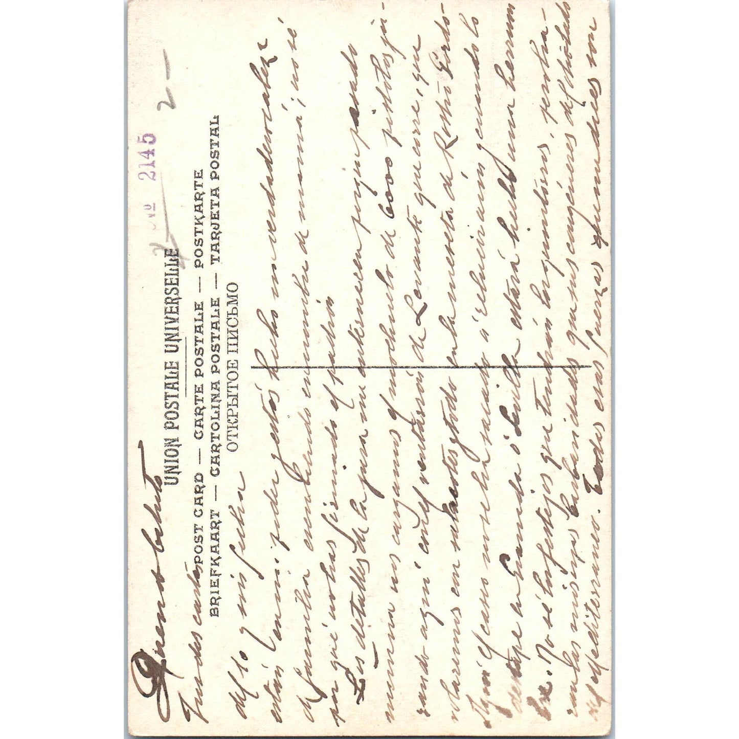 Scenes Et Types Mauresques Chez Elles c1910 People from Maghreb Postcard TK1-26