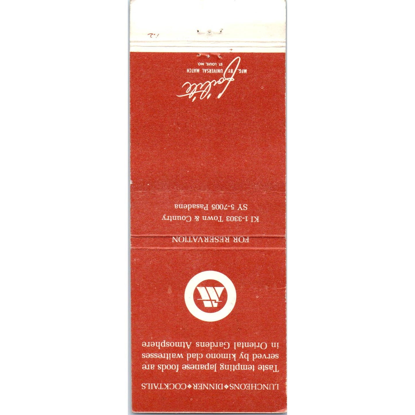 Miyako Sukiyaki Restaurant Pasadena Orange CA Advertising Matchbook SA1-M10