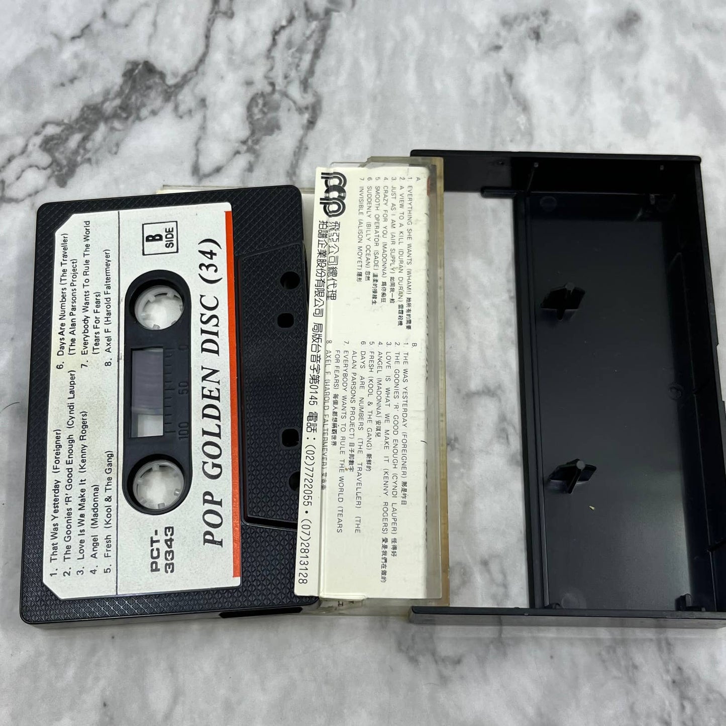 1980s Taiwan Pop Golden Disc 34 Cassette Tape TD9-60