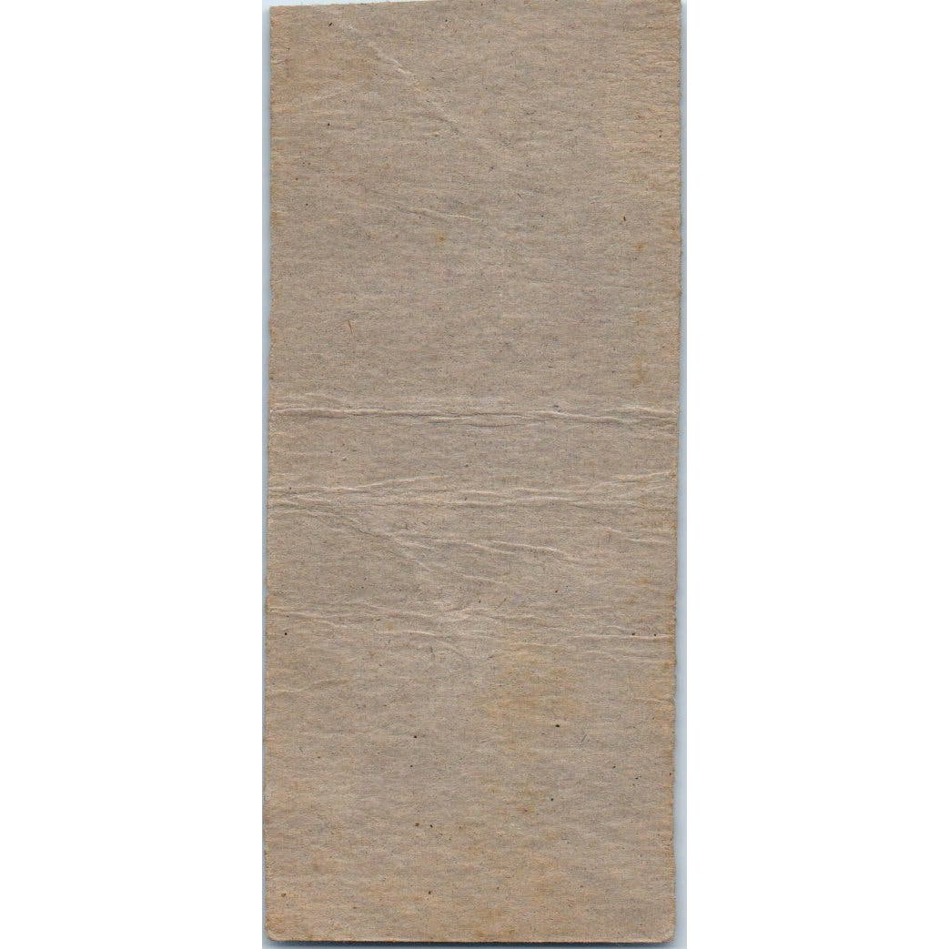 Blue Hills Club Kansas City MO Advertising Matchbook Cover SA9-M2