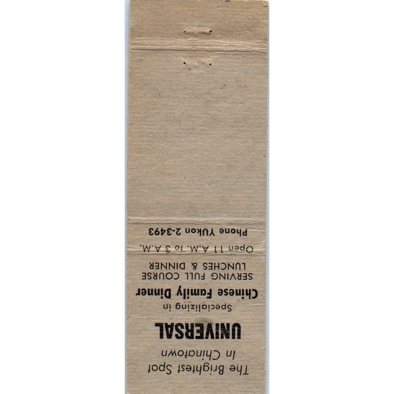 Universal Cafe Moonlight Room San Francisco Advertising Matchbook Cover MM9-2