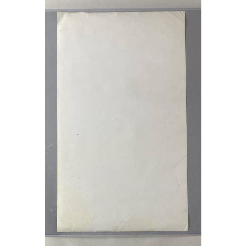 1980 Rudolph Khatchatrian Signed Sketch Portrait Print RU1