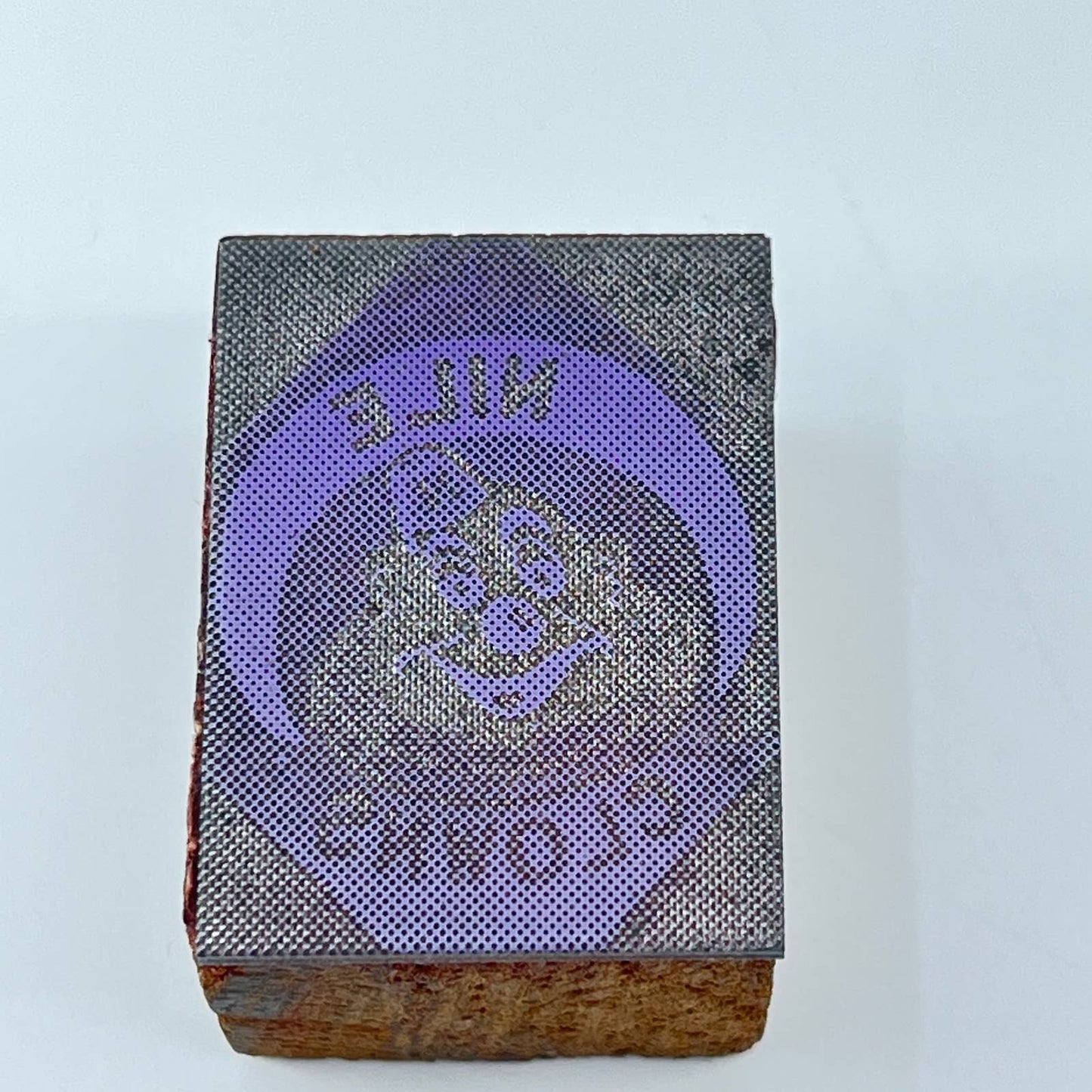 Nile Clowns Shriners Mountlake Engraved Photo Stamp Typeset Print Block SC7-42