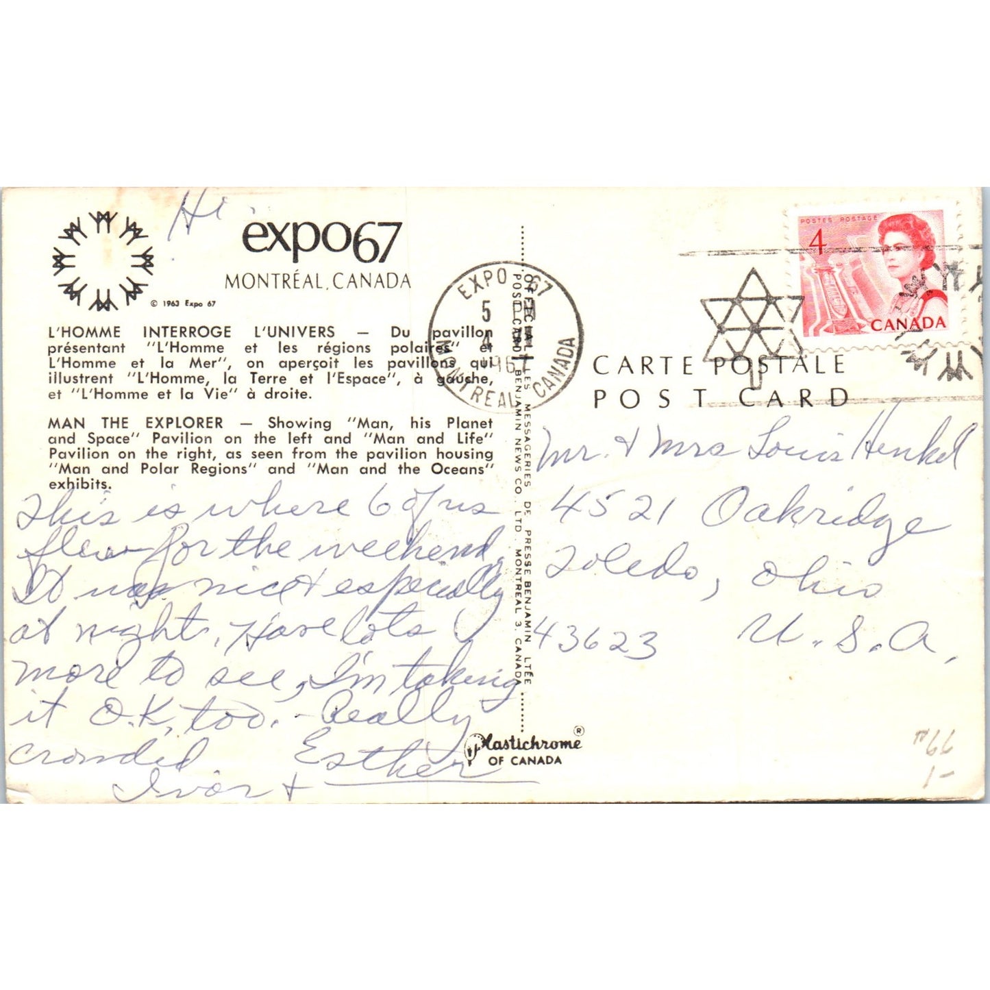 Expo 67 Montreal - Man the Explorer Original Postcard P2-7