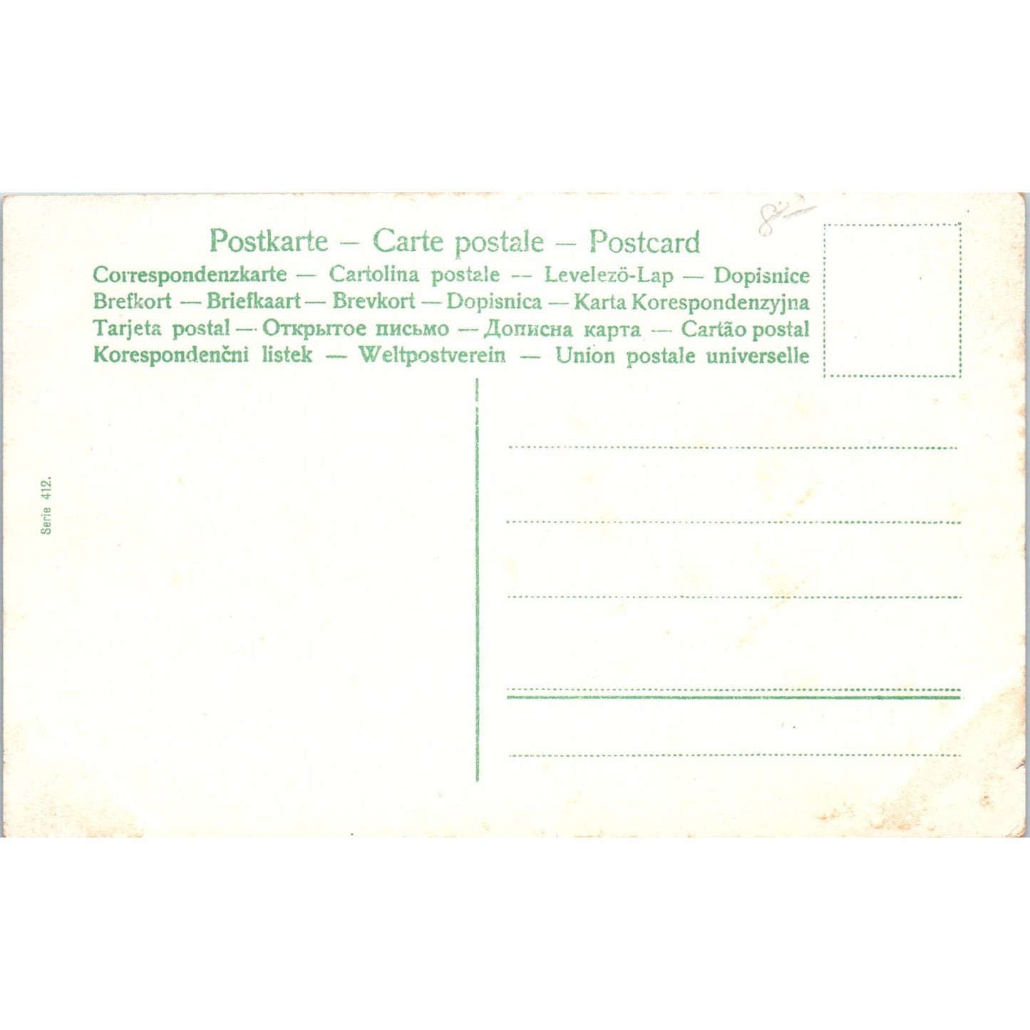 Victorian Tennis Match Original Postcard TK1-23-2