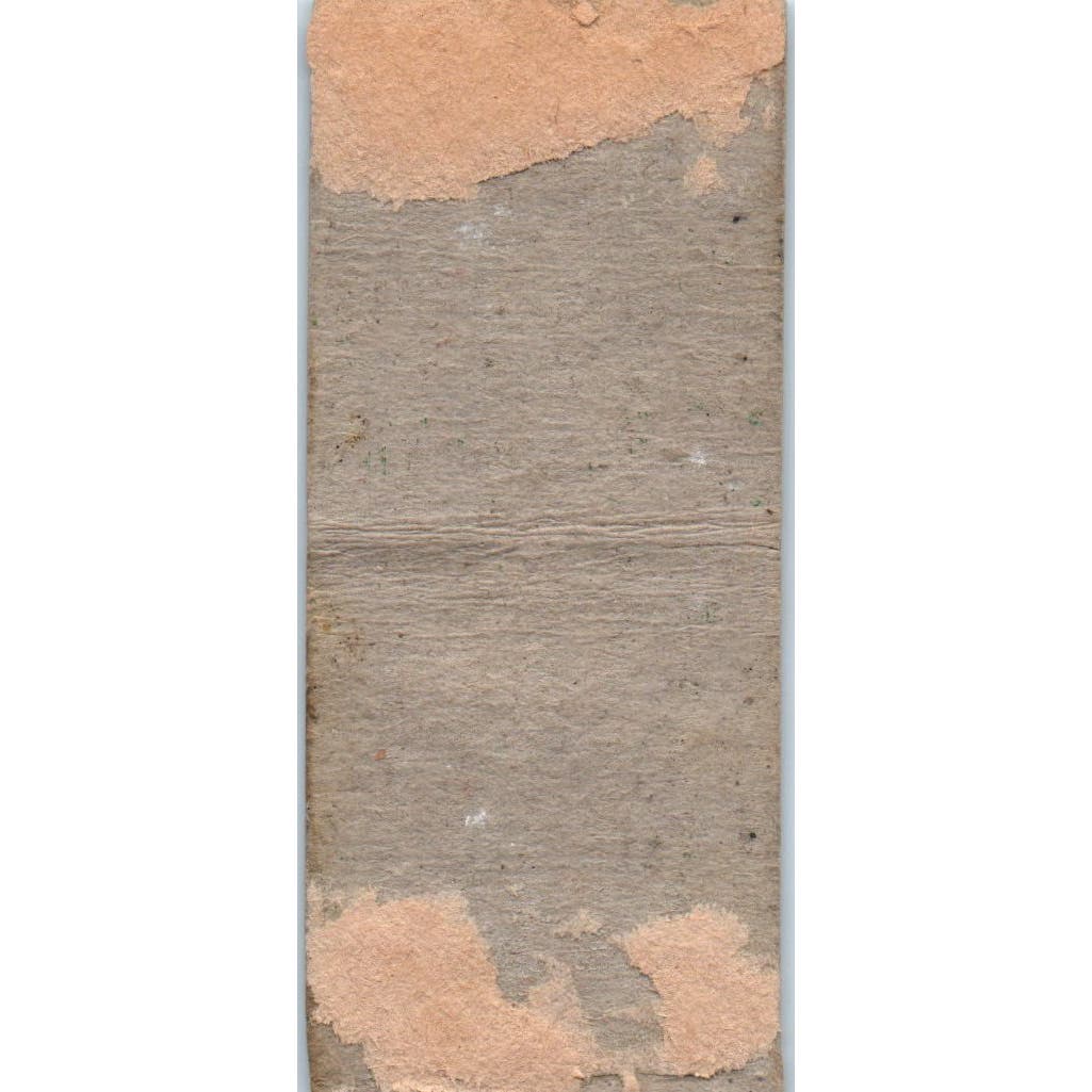 Ralph B. Innis Ins. Counselor Kansas City MO Advertising Matchbook Cover SA9-M3