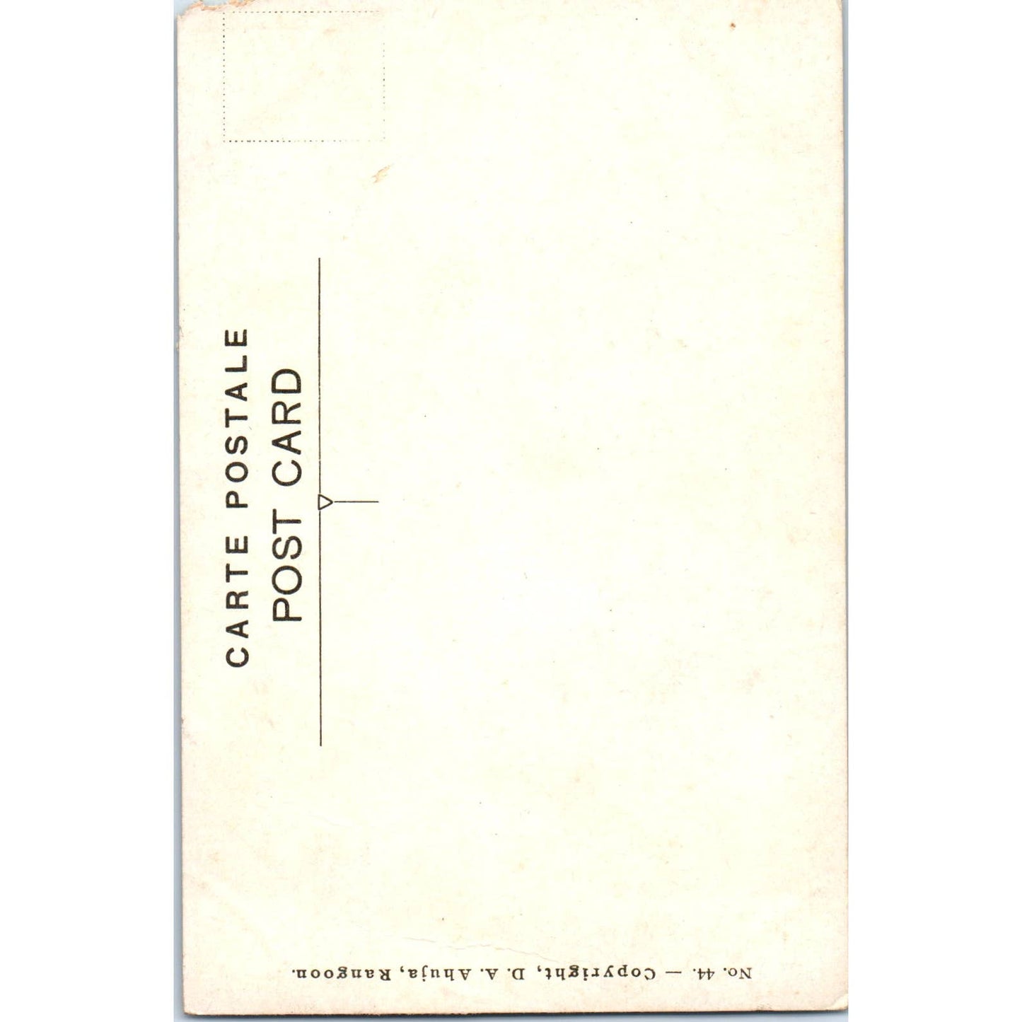 Burmese Idol Maker Original Postcard TK1-P1