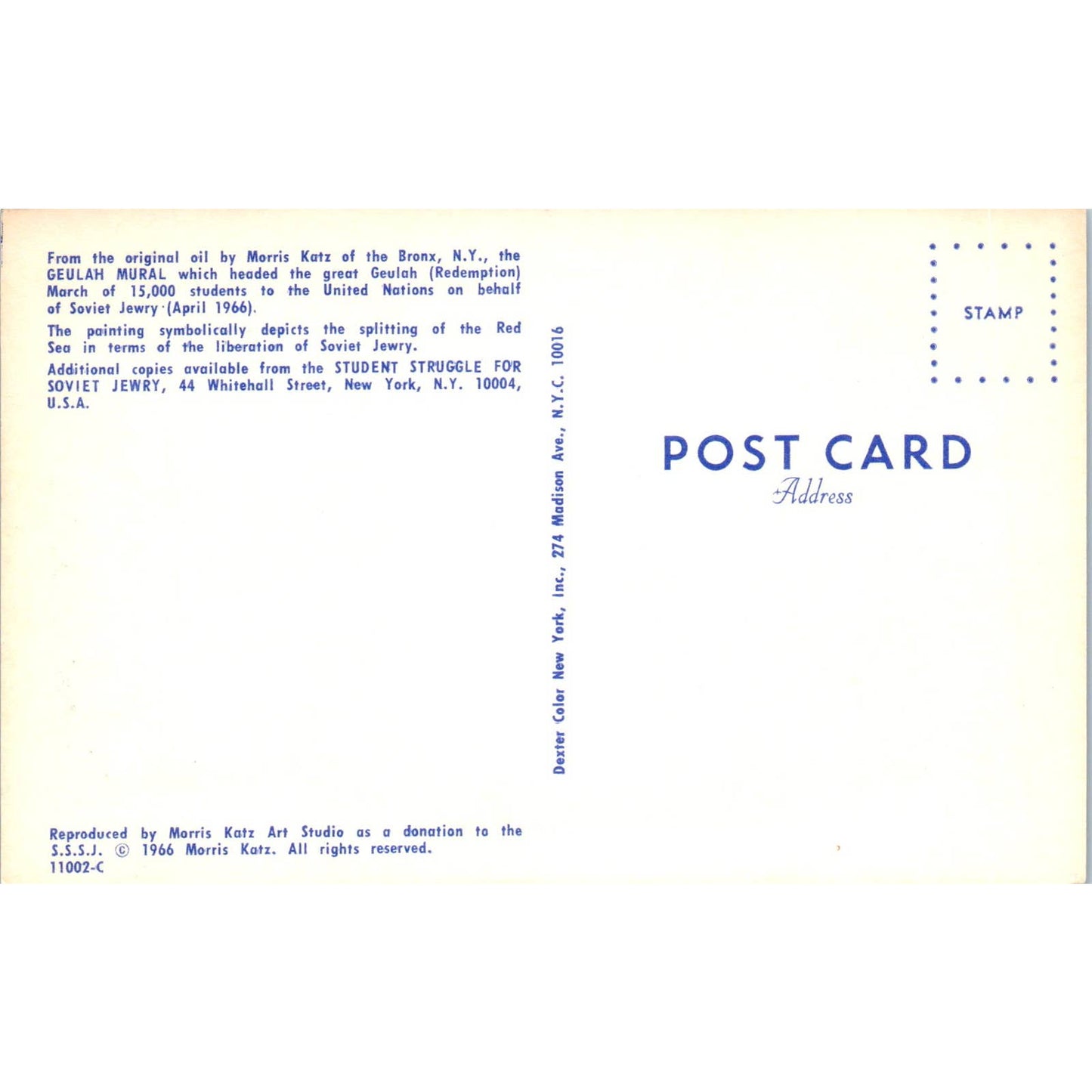 Geulah Memorial Bronx NY Morris Katz - Original Postcard TJ9-P1