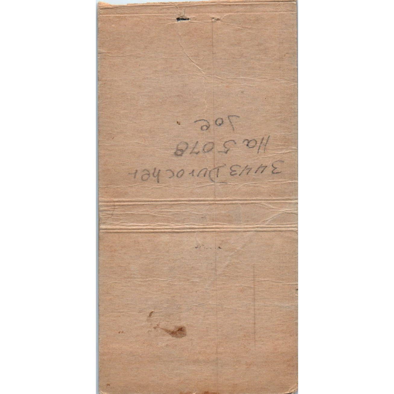 Willard's Garage 1119 University St. at Dorchester Advertising Matchbook SA1-M10