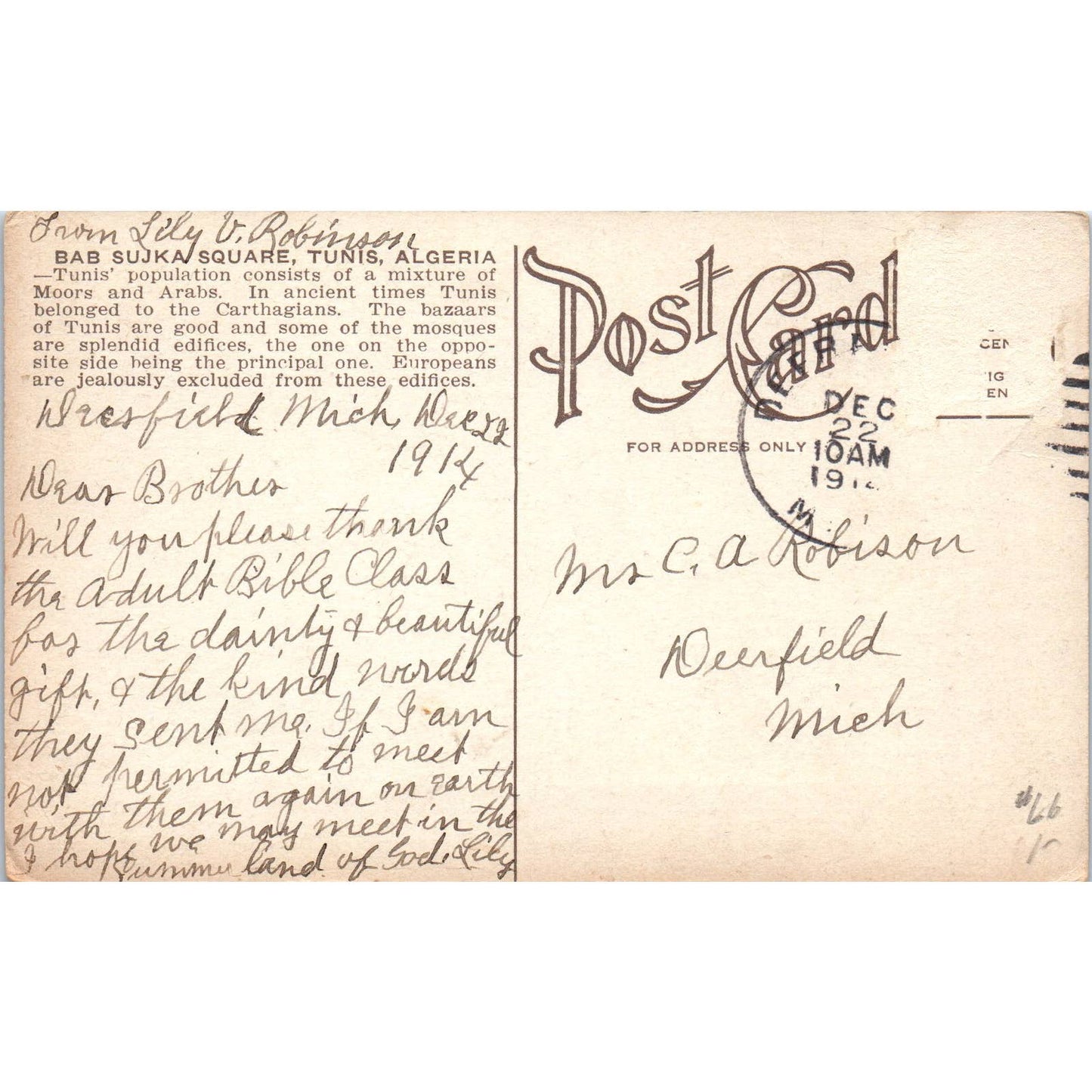 Bab Sujka Square Tunis Algeria 1914 Original Postcard TK1-21