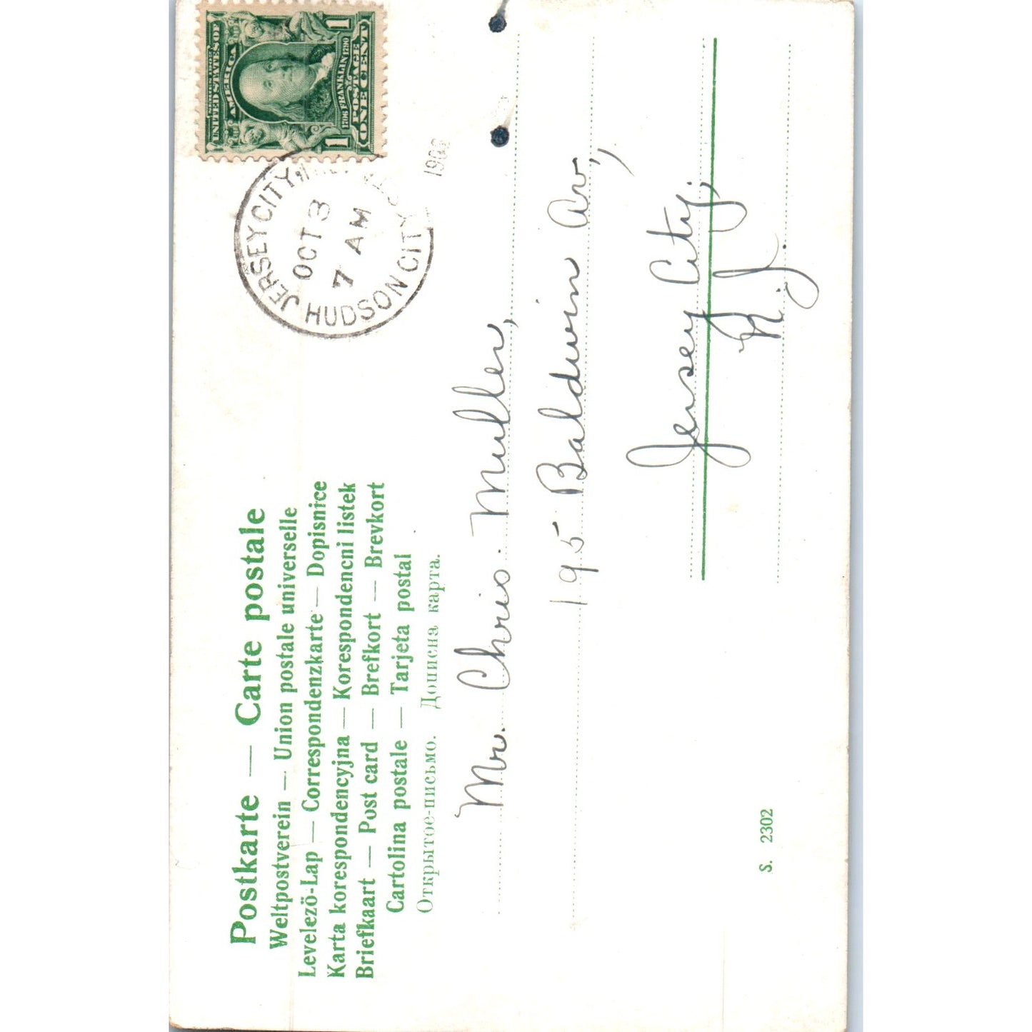 Jersey City 1908 Sailor and Lady Romance Original Postcard P2-8