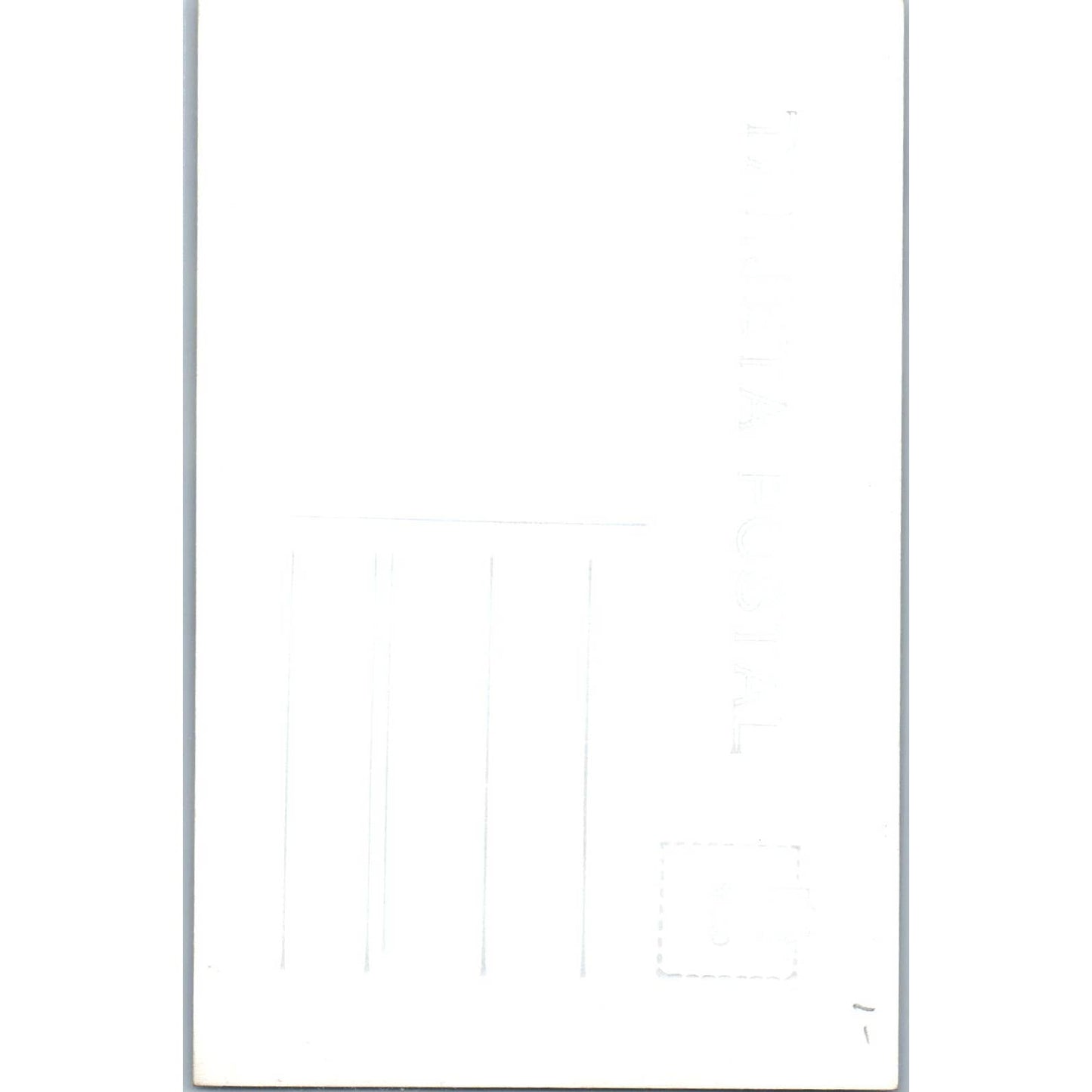 Hornos Acapulco Gro. Mexico - Original RPPC Postcard TJ7-MP