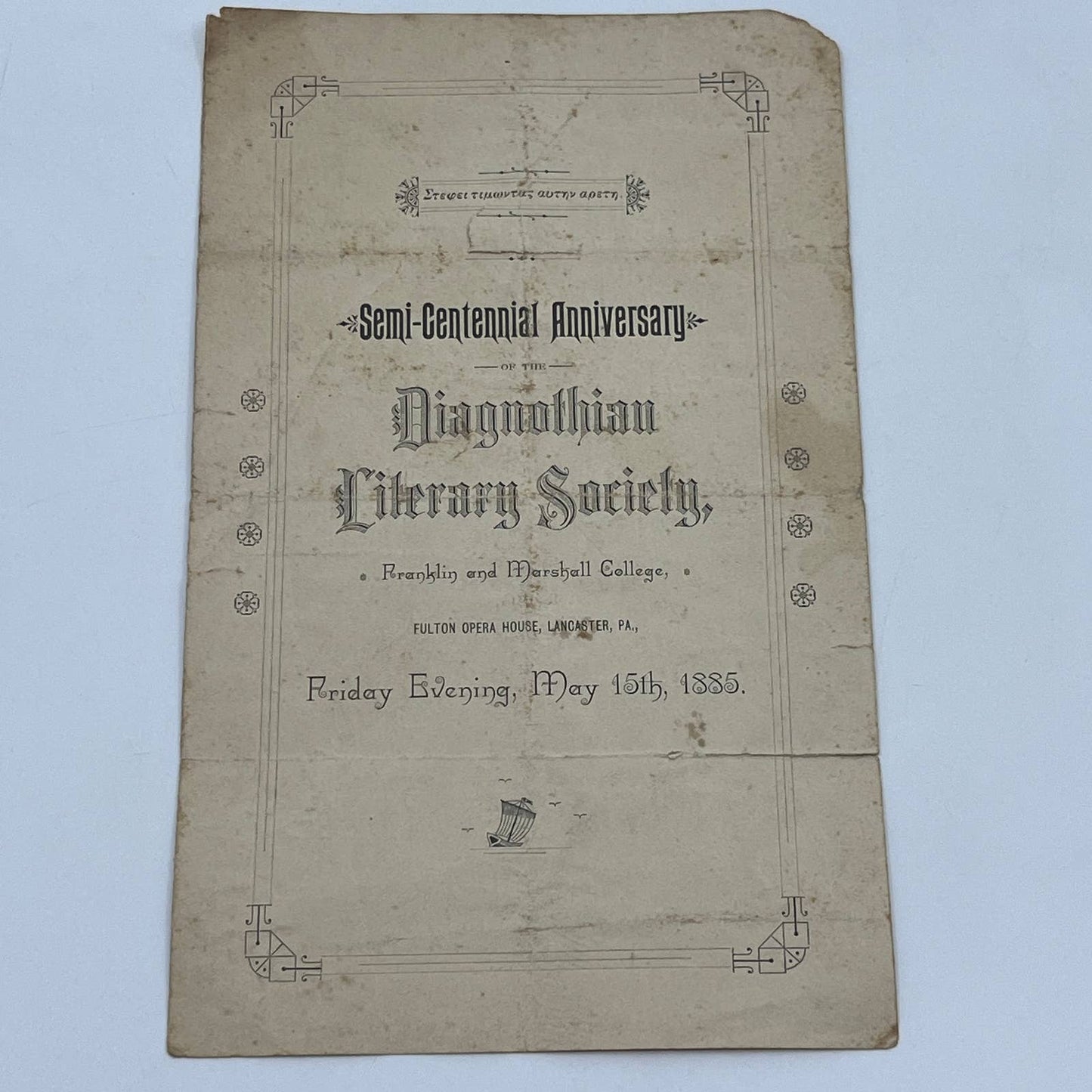 1885 Diagnothian Literary Society Program Marshall & Franklin College AB7