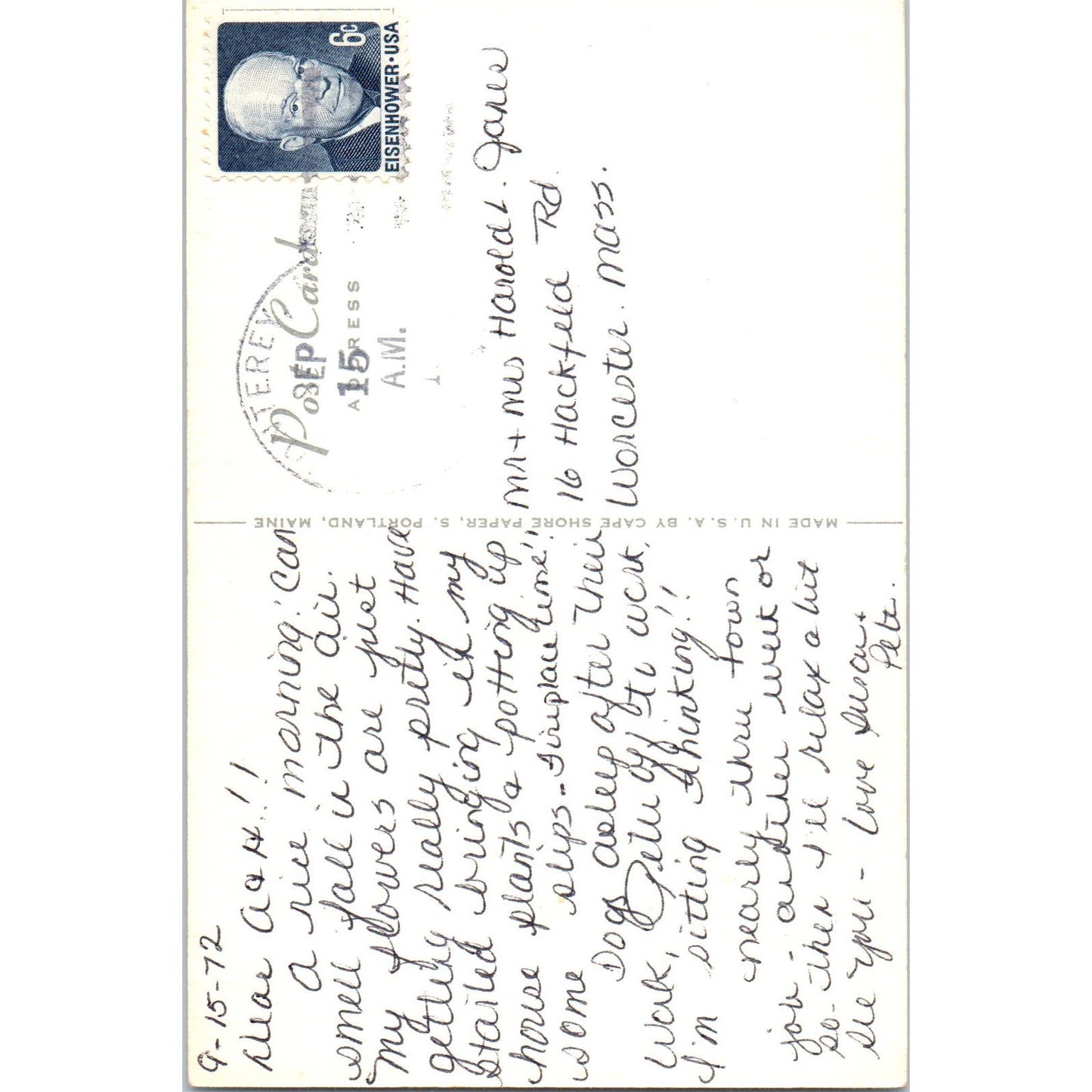 Vintage Illustration Christmas Children at Candy Store Original Postcard PB8