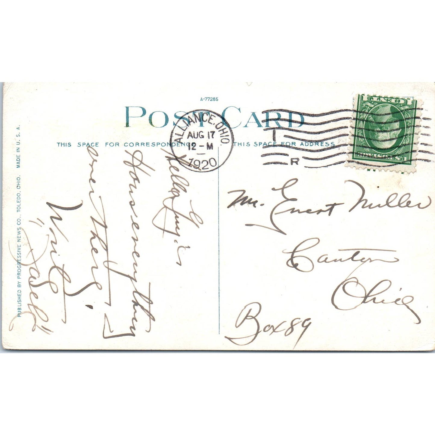 Vintage Postcard Entrance McKinley Memorial Niles Ohio TD9